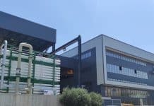 SYCHEM εργοστάσιο