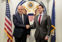 H Αμερικανική Αναπτυξιακή Τράπεζα θέλει να χρηματοδοτήσει φιλόδοξα έργα στην Ελλάδα