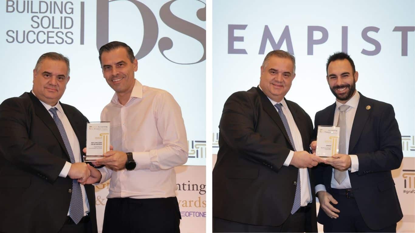 bss-empist-graf25 Finance awards, Λιακόπουλος, BSS, και Παπαχαραλάμπους, EMPIST, χρυσά βραβεία στα graf25