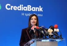 Η CrediaBank δουλεύει πολύ τις «ειδικές αγορές»