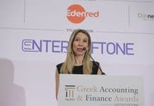 Μ. Βερούχη, CEO, Edenred Greece: Η συνεργασία με τα λογιστικά γραφεία δεν είναι απλά στρατηγική, είναι θεμελιώδης