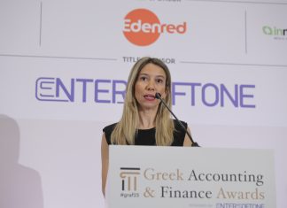 Μ. Βερούχη, CEO, Edenred Greece: Η συνεργασία με τα λογιστικά γραφεία δεν είναι απλά στρατηγική, είναι θεμελιώδης