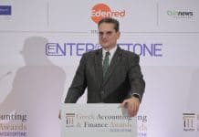 Ηλίας Γεωργουλέας: Γιατί συμφέρει η αφορολόγητη επένδυση μέσω κλασικών αμοιβαίων κεφαλαίων