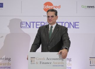 Ηλίας Γεωργουλέας: Γιατί συμφέρει η αφορολόγητη επένδυση μέσω κλασικών αμοιβαίων κεφαλαίων