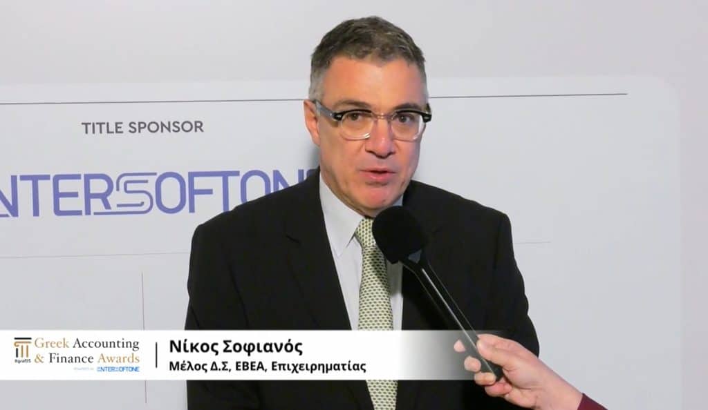 Σοφιανός Νίκος στα #graf25