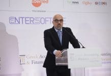 Ν. Πιτσόκος: Η ENTERSOFTONE είναι μια στρατηγική σύμπραξη δυνάμεων με λύσεις στις εξελισσόμενες ανάγκες των επιχειρήσεων όλων των κλάδων