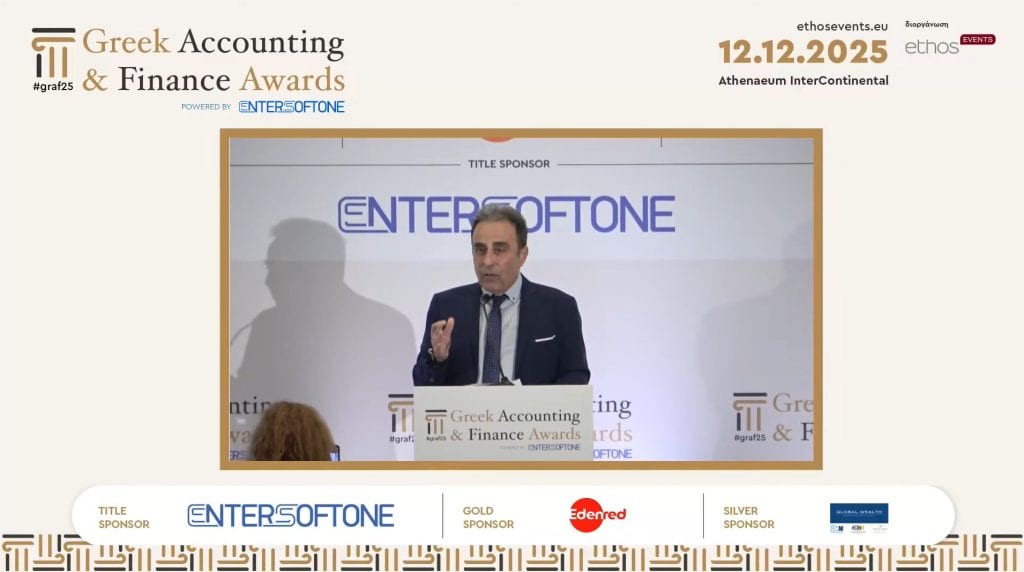 Finance awards, Πόλυγγερ Μ., θεσμικός χαιρετισμός στα #graf25