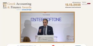 Μ. Πόλυγγερ: Η πολλαπλή αποστολή του ΛΣΑ σε ένα περιβάλλον αυξανόμενων απαιτήσεων Finance awards, Πόλυγγερ Μ., θεσμικός χαιρετισμός στα #graf25