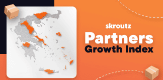 Skroutz: 9 στις 10 παραγγελίες των επιχειρήσεων της επαρχίας “ταξιδεύουν” εκτός της περιφέρειάς τους