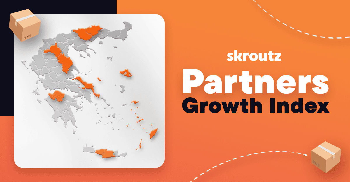 skroutz_partners_growth_data_photo