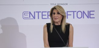 Α. Στάμου στα Greek Accounting & Finance Awards 2025: Στον πυρήνα των αγορών κεφαλαίου βρίσκεται η πληροφόρηση