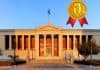 Το μοναδικό Ελληνικό Πανεπιστήμιο που σπάει το φράγμα των 200 καλύτερων Πανεπιστημίων για το 2025