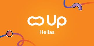 Up Hellas, logo visual