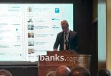 Νέες γέφυρες συνεργασίας μεταξύ των Χρηματιστηρίου Κύπρου και Αθηνών