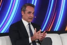 Το σχέδιο για την τεχνολογική ανάπτυξη της χώρας