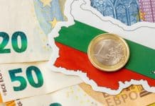Η ΕΚΤ καλωσορίζει τη Βουλγαρία στο ευρώ