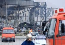 Βιολάντα, φωτιά στο εργοστάσιο, πηγή: INTIME