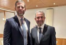 Τι συζήτησε ο Αλ. Εξάρχου με τον Khalid Al-Falih και τον Eric Trump