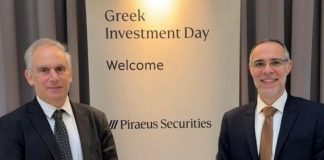 Ο Όμιλος QnR επιταχύνει τη διεθνή του ανάπτυξη μετά την επιτυχή ΑΜΚ και την παρουσία του στο Greek Investment Day στο Παρίσι
