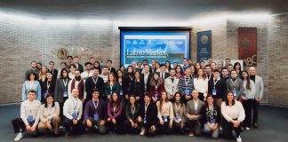 Το Πανεπιστήμιο Columbia και το EMΠ δημιουργούν τη νέα γενιά παγκόσμιων πρωταγωνιστών