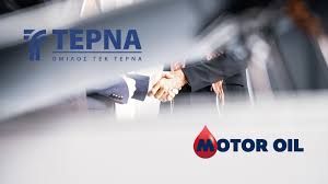 Motor Oil GEK Terna