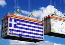 Aυτή είναι η συμφωνία πλαίσιο Mercosur για την Ελλάδα