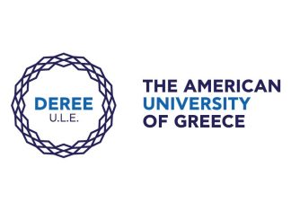 Αμερικανικό Κολλέγιο Ελλάδος: Υποβάλλει αίτηση για την ίδρυση Νομικού Προσώπου Πανεπιστημιακής Εκπαίδευσης (Ν.Π.Π.Ε.), από το Deree