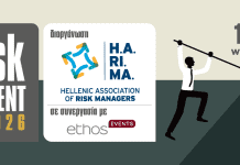 Υποβάλετε υποψηφιότητα για τα Greek Risk Management Awards 2026