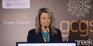 Λαζαράκου στα #gcgs26