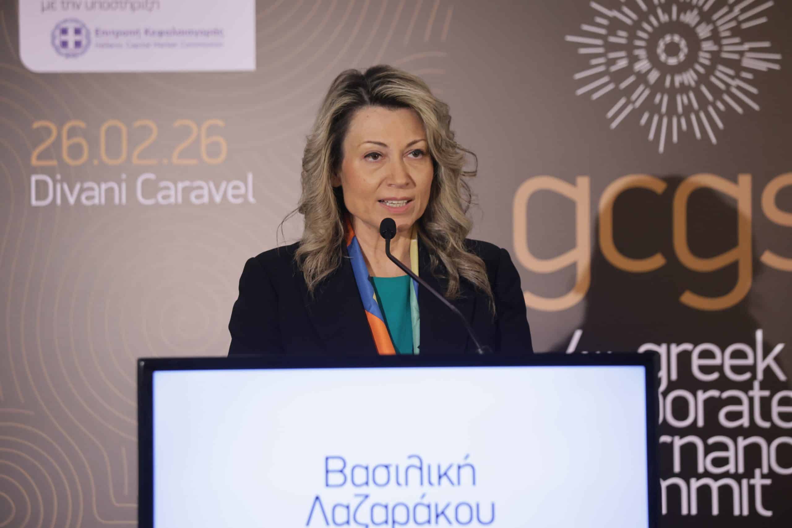 2O3A0550 Λαζαράκου στα #gcgs26