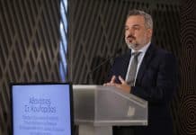 Αθ. Κουλορίδας: Ρυθμιστικός ρεαλισμός για ένα πιο ευέλικτο πλαίσιο, που δεν θα παρορά την ουσιαστική συμμόρφωση Κουλορίδας στο gcgs26