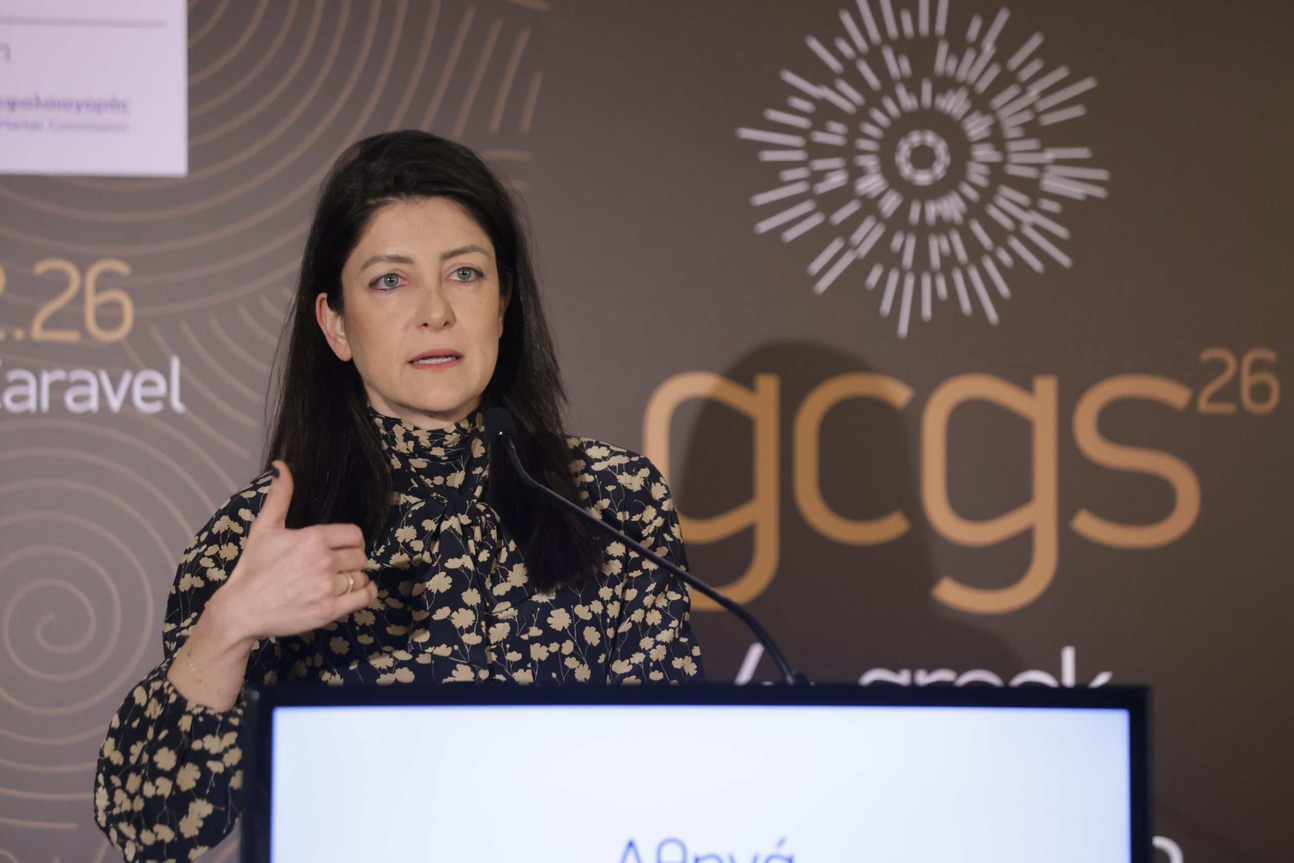 2O3A1308 Βουνάτσου στο gcgs26