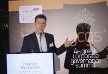 Γ. Μαυρογένης: Η ηλικιακή συμπερίληψη ως ευκαιρία ανάπτυξης Μαυρογένης στο gcgs26