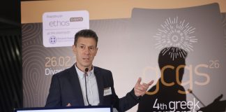 Μαυρογένης στο gcgs26