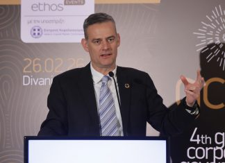 Μ. Σπανός: Η εταιρική διακυβέρνηση ως στρατηγικός πυλώνας του ESG Σπανός στο gcgs26