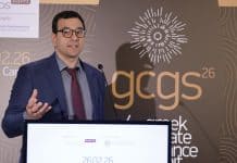 Χατζόπουλος στο gcgs26