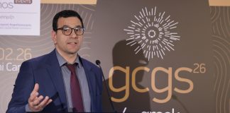 Χατζόπουλος στο gcgs26