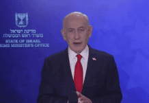 Στις φλόγες η Μέση Ανατολή: Eξολοθρεύσαμε τον τύραννο, λέει ο Νετανιάχου