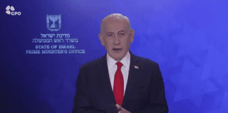 Στις φλόγες η Μέση Ανατολή: Eξολοθρεύσαμε τον τύραννο, λέει ο Νετανιάχου