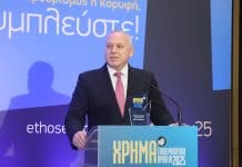 Σπ. Ρεντετάκος στα Επιχειρηματικά Βραβεία ΧΡΗΜΑ 2025: «Στο επίκεντρο της Eurobank παραμένει πάντα ο άνθρωπος» Eurobank, Ρεντετάκος, βραβεία ΧΡΗΜΑ 2025