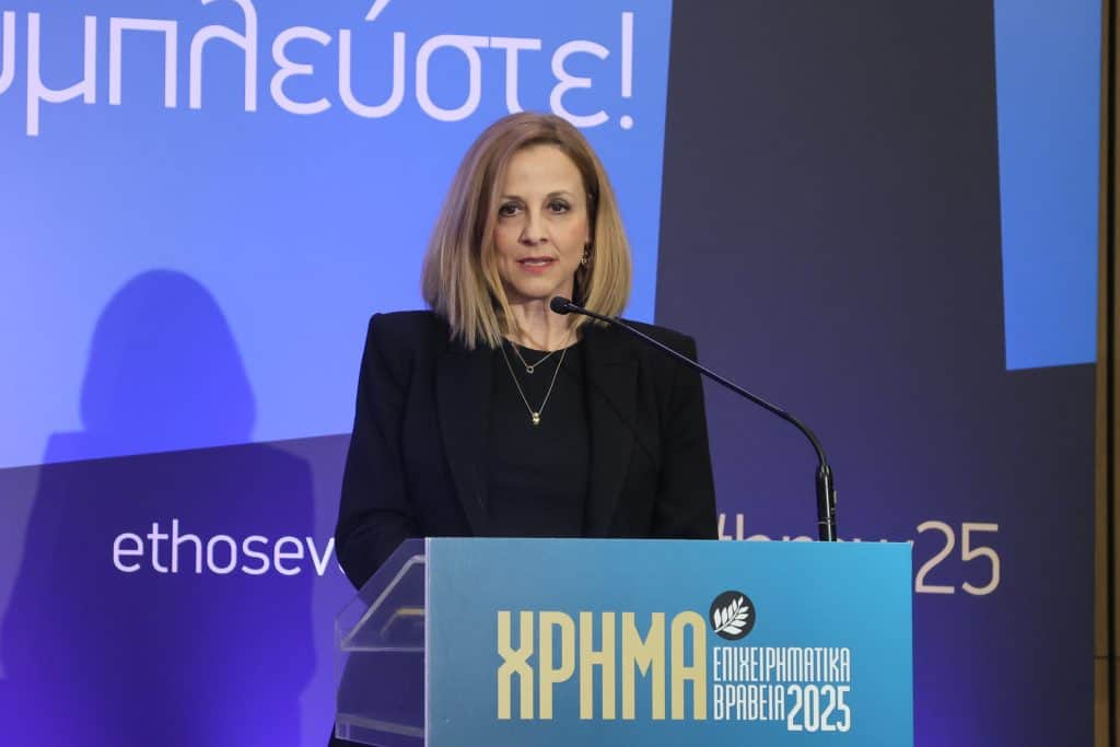 Εθνική Τράπεζα, Σταυρούλα Αγγελοπούλου, στα #hraw25