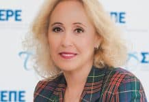 Αγωγή από Uni Systems κατά ΣΕΠΕ