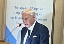 Η ΕΥΡΩΠΗ Ασφαλιστική αποκλειστικός Χορηγός ημερίδας για την Παγκόσμια Ημέρα Ελληνικής Γλώσσας