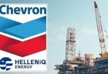 Ιστορικής σημασίας συμφωνία για την Ενέργεια της Ευρώπης