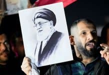 Νεκρός ο Αλί Χαμενεΐ