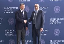 Συνεργασία ΔΕΗ με Georgetown για τη δημιουργία πανεπιστημίου στην Ελλάδα