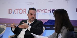 Γ. Σαγκριώτης στο συνέδριο #gwas26