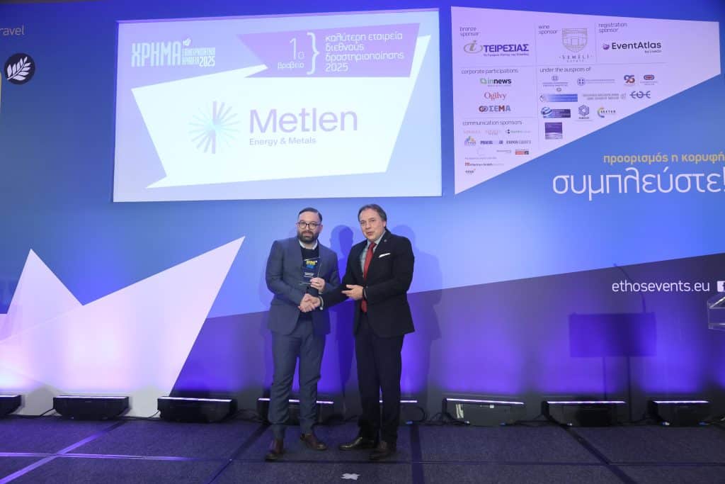 Κόρκος και Πελαγίδης στα #hraw25