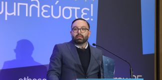 Metlen, Ι. Κόρκος στα #hraw25