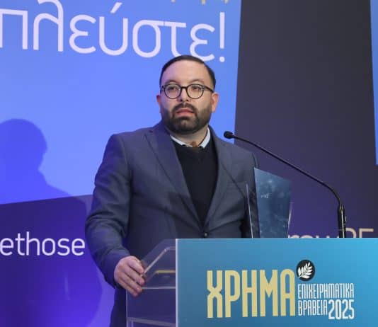 Metlen, Ι. Κόρκος στα #hraw25